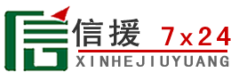 广阳区道路救援送油
