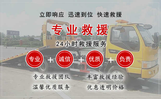 广阳区汽车送柴油