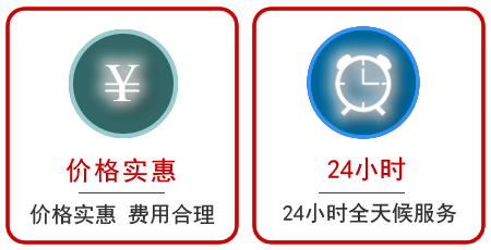  广阳区汽车中途送油救援电话
